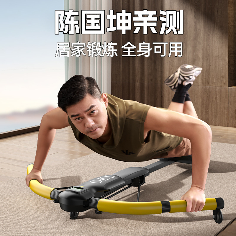 自動リバウンド機能付き家庭用スポーツフィットネスマシン、多機能トンボ型シェイピング＆脂肪減少腹筋マシン、トンボマシンをメーカーから直接供給|undefined