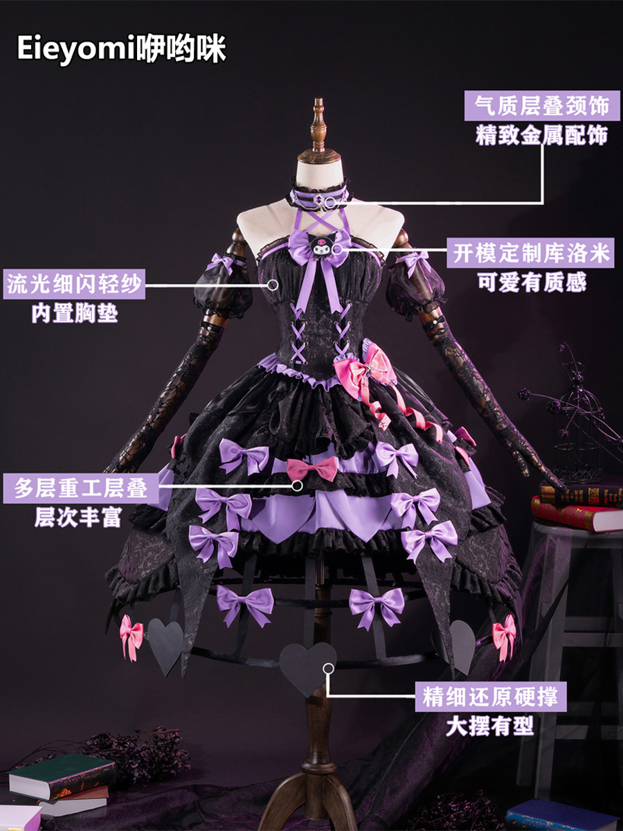 La quinta personalidad cos ropa Sanrio enlace dama roja porristas cosplay ropa de anime yoami