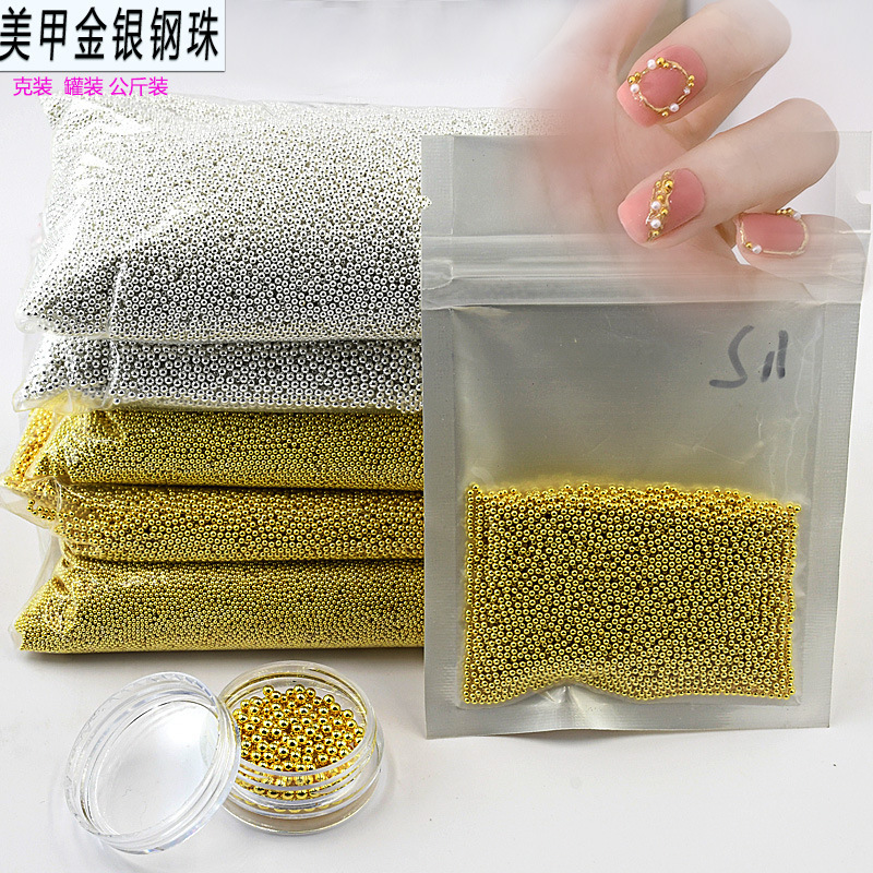 0.4mm Ultra-Fine Full-Round Steel Beads, Kilogram Pack, Non-Fading Metal Mini DIY Caviar Small Round Mixed Batch Nail Art Decorations
