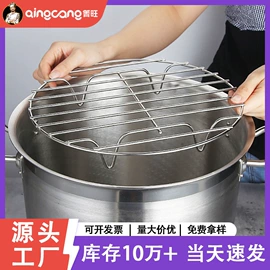 盘;保温桶;汤锅