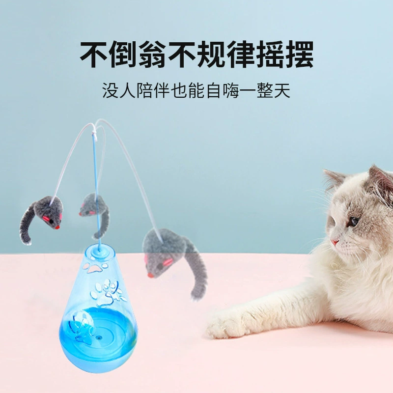 Игрушка для кота, пружинящая палка, кошачьи котята, мышь, маленькая забава кота, куски, зоотовары 6