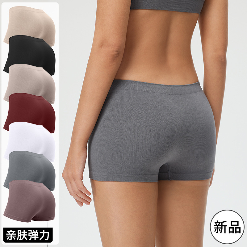 Seamless High-Elastic Women's Mid-Waist Seamless Quick-Dry Breathable Boxer Briefs, Anti-Exposure, Casual Versatile Underwear Seamless High-Elastic Women's Mid-Waist Seamless Quick-Dry Breathable Boxer Briefs, Anti-Exposure, Casual Versatile Underwear