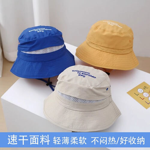 Children's summer thin fisherman's hat for boys, kids travel sun hat, baby sunshade UV protection sun hat