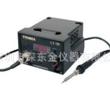 天马TENMA?SS-207BC-F 焊台, 240 V, 60 W, 480 °C EU/UK插头