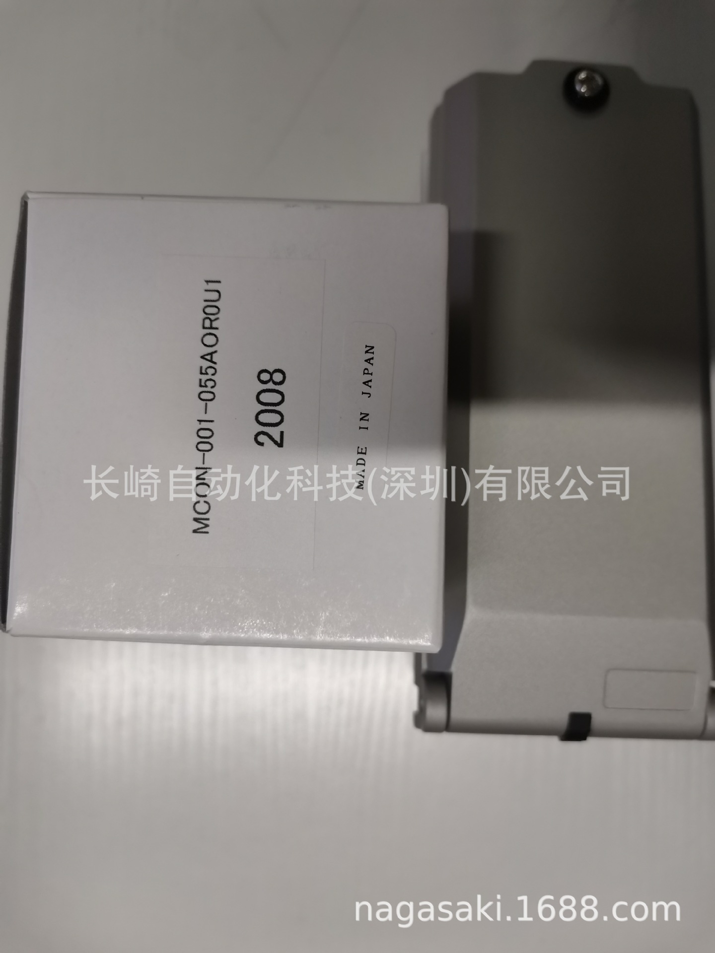 日本MADOKA插座面板门MCON-001-055AOR0U1议价