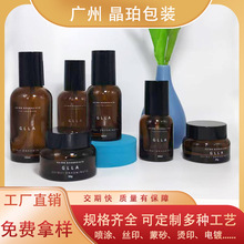 �ֻ���ױƷ��װ100mlԲ���׷۵�Һ����30ml������60mlҺ��ͷƿ