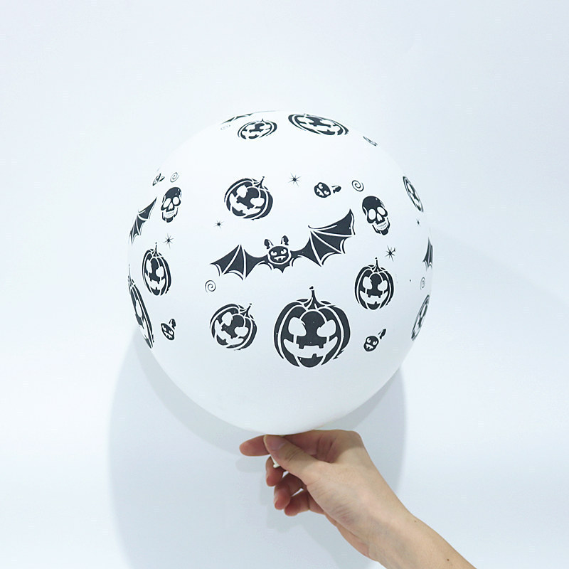 12 インチのハロウィンバルーンハロウィンテーマホリデーパーティーバルーンハロウィンデコレーションカボチャコウモリプリントバルーン|undefined