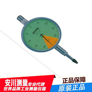 Japan imported PEACOCK PEACOCK lever dial gauge 17Z-SWA