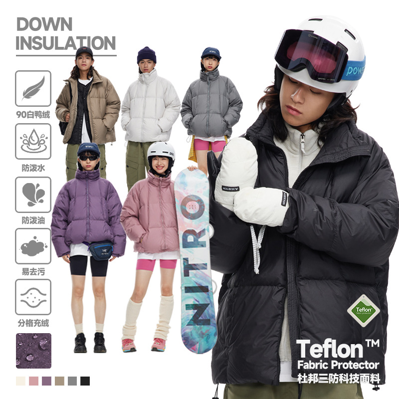 Teflon Three-proof90 Velvet Divided Velvet Stand-up Collar Down Jackety Brand Men And Women Thickened Genderless Couple Bread Jacket