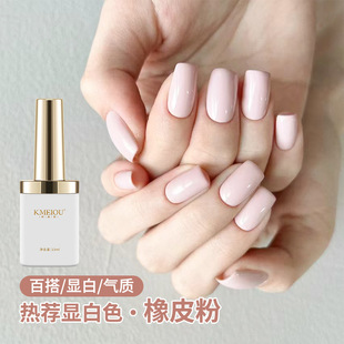 ������Ƥ�ۼ����z2024�¿������@�׷�ʽ������Ů��������׵ꌣ��