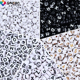 饰品配件;散珠/串珠;diy饰品