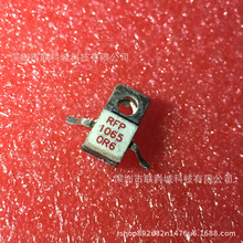 RFP1065 0R6 �¾ɽ��� ��ɫ�ø�Ƶ��΢����Ƶ��ģ�� ԭװ����ֻ�
