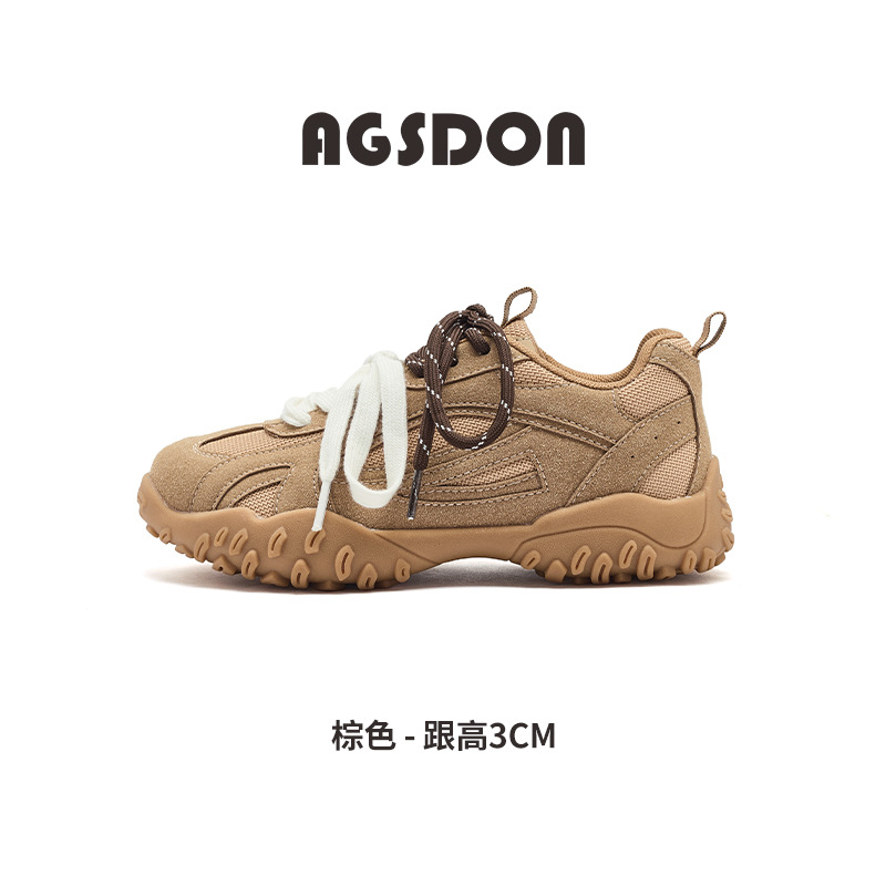 Augu Shi Deng plata zapatos de entrenamiento para mujeres 2026 nuevos zapatos de skate casuales de primavera ballet retro zapatos de moda