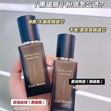 COOL BETTY�����˰���¶���Aӯ���֊y�۵�Һ�����᝙��Ƥ��Ƥ�֊y