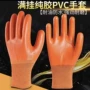 防滑防水耐磨耐用胶皮