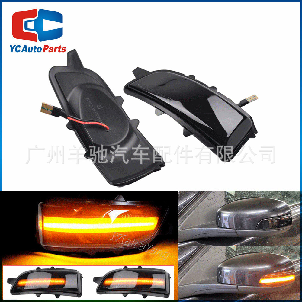 Adecuado para Volvo S40 V40 S60 S80 C30 C70 V50 señal de giro LED espejo retrovisor Luz
