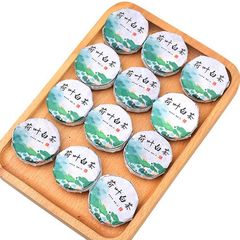 Fujian Old White Tea, Tangerine Peel White Tea, Gong Mei, Shou Mei, Osmanthus, Chrysanthemum, Rose White Tea—Small Tea Cakes Available in Bulk for Wholesale