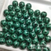 1510# green leopard print beads 5 pieces