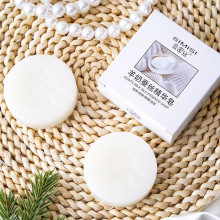 思密丝蚕丝皂拉丝皂山羊奶手工制皂清洁洗手洗澡精油皂洁面皂跨境