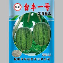 �s��̨���O���z�ϷN�� ��Ͳ����z������ˮ���� �̨�r�I�N��10��