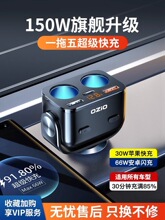 ܇�d�����ĸ���c�����D�Q���^һ�϶�����usb��������c�����ӿ�