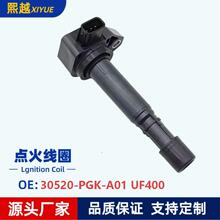 �羳30520-PGK-A01 30520-PVF-A01 UF400�����Ȧ��ѹ�����䱾��