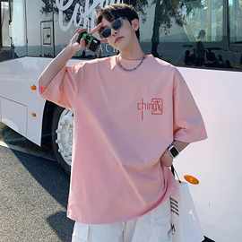 夏季男生短袖t恤粉色中国风五分袖潮牌潮流美式半袖夏装上衣服