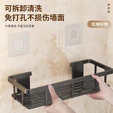 免打孔浴室置物架壁挂式卫生间收纳架加厚多层可调节沥水置物架