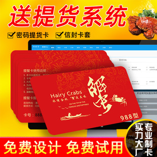 �YƷ�����QȯPVC��׃���lз�Yȯ�����ܴa������з��������؛��ӡ