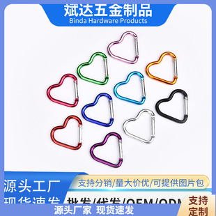 ?�S�����l�����X�Ͻ�  DIY��ͯ��� С�����������Β��h