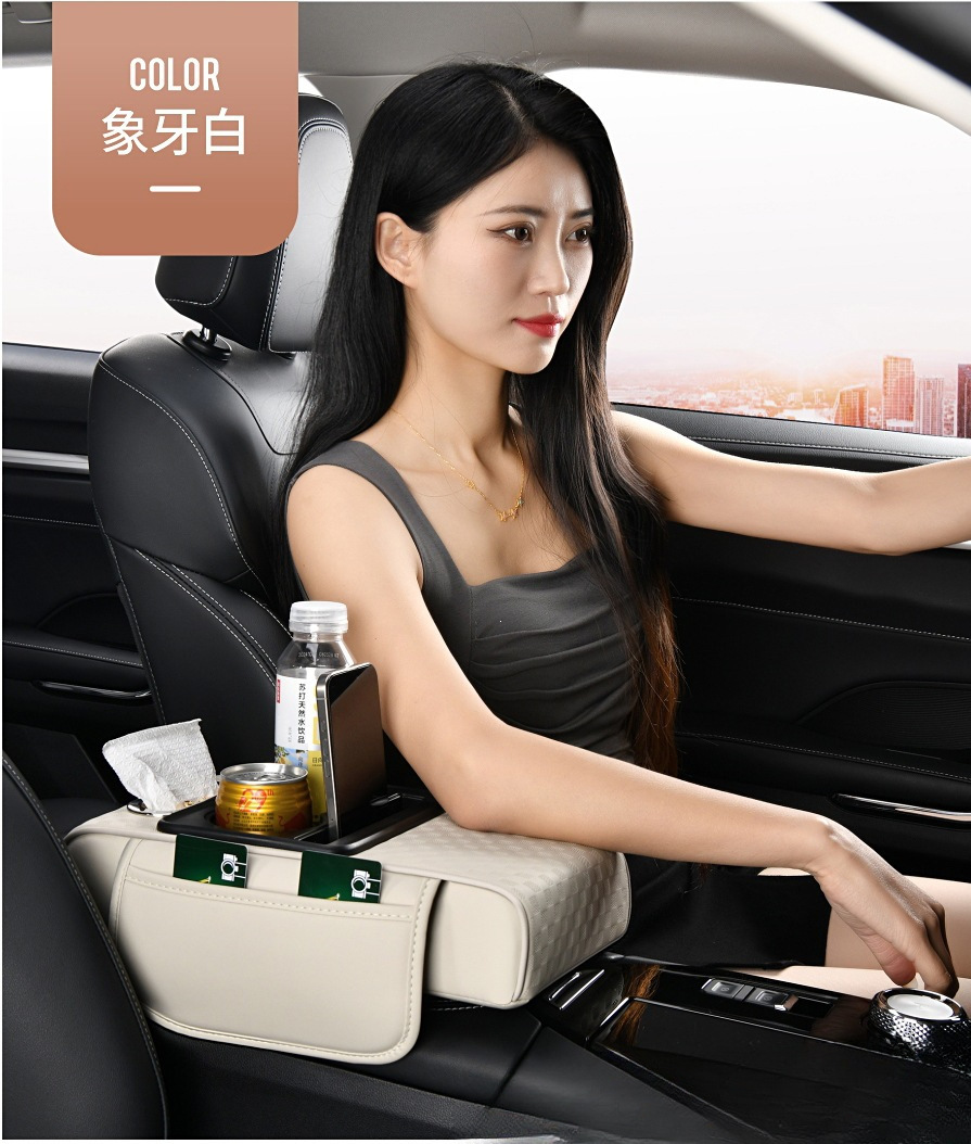 Factory stock, original car armrest box heightening pads, universal car center console armrest box pads, cross-border e-commerce supply