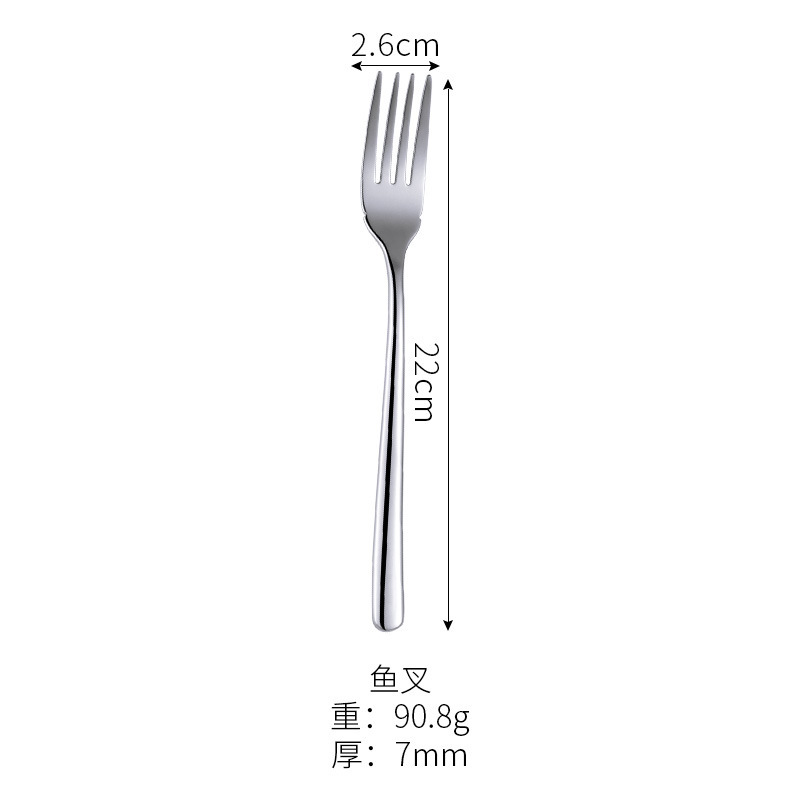 작살