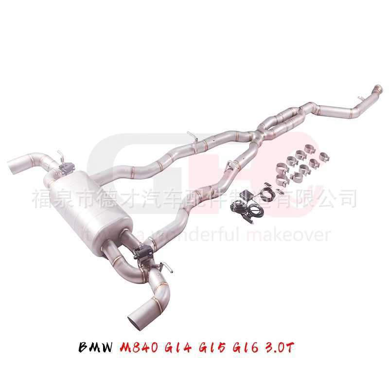Suitable for 19-24 Bmw M840I G14 G15 G16 3.0t Modified Gfc Exhaust System Sound Pipe