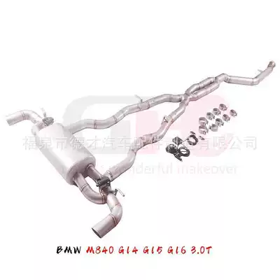 Exhaust pipe M840I G14 G15 G16