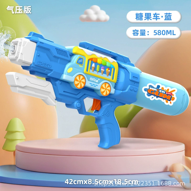 Ультра водяной пистолет, игрушка для детского сада, динозавр для игры в воде, Супермен, единорог