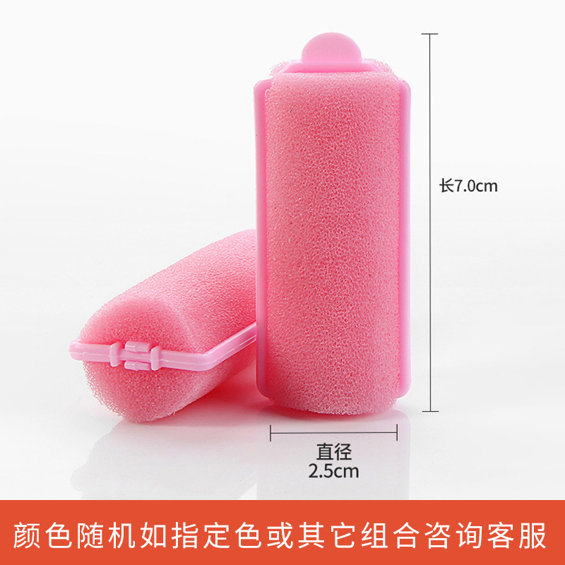 Amazon auto-adhesivo rollo de pelo traje de aire flequillos de pelo rizado artefacto rizador de pelo Velcro rizador de pelo rollo de setas