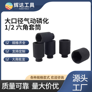 1/2�����Ͳ�t�C����ރ�������Ͳ���L�Ӻ�С�L����Ͳ�t�C��׻�