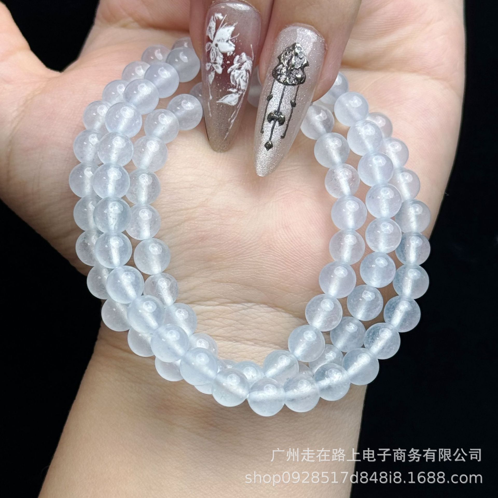 고급스러운 블루 칼세도니 3원(6mm)