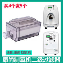 ����KS-3N KSN-3KSOC-5�����C3L�����C5���Vо�^�V���M�՚��^�V��