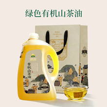 �����᳴���轭��С������ʳ����5L����һ����ե�Y�����ЙCɽ����