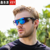 Street glasses suitable for men and women, sunglasses, bike for cycling, wholesale