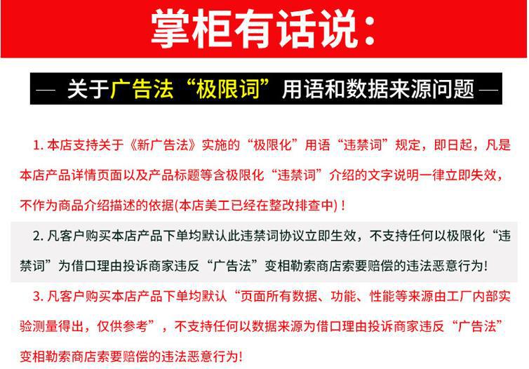 微信图片_20201104125647