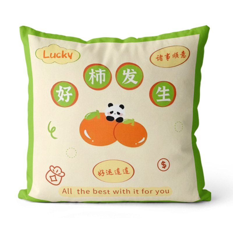 Cojín de estilo textil para primavera y verano, cojín de felpa simple con estampado, funda de cojín para cabecera de sofá, cojín cuadrado para coche.