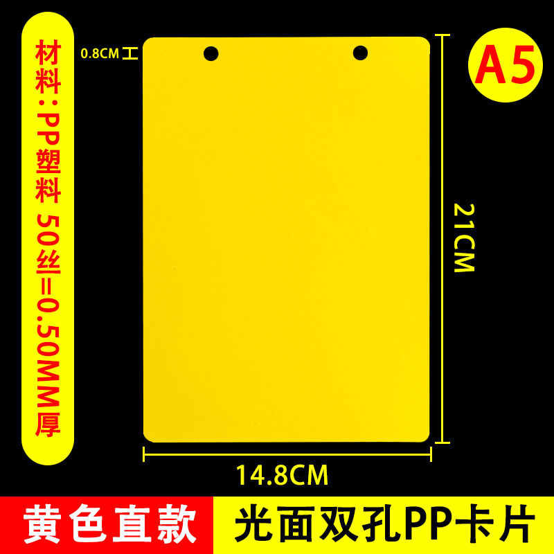 Marca de precio borrable Carpeta de promoción de publicidad POP Tarjeta de etiqueta Supermercado de frutas y verduras frescas Exhibición de precios Marca de precio