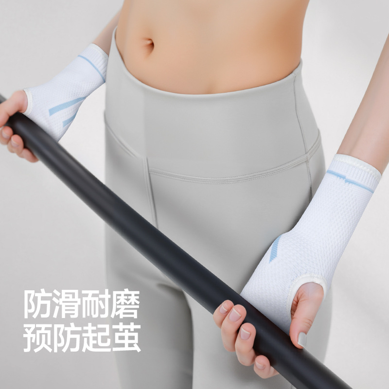 Guantes de ejercicios deportivos femeninos para estudiantes de voleibol para el examen de ingreso a la escuela secundaria, guantes de muñeca para muñeca esguesa