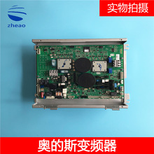 OTIS���ӊW��˹������ ׃�l��LRU-403KDA/KEA21305ACB5ȫ�¬F؛