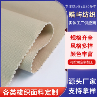 ��֧14+14*16/70D+16/70D�ﶬ���������� ����������ȫ�ޏ�����