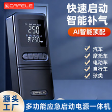 �羳�������ض๦��Ӧ������һ���������������Яʽ����һ���