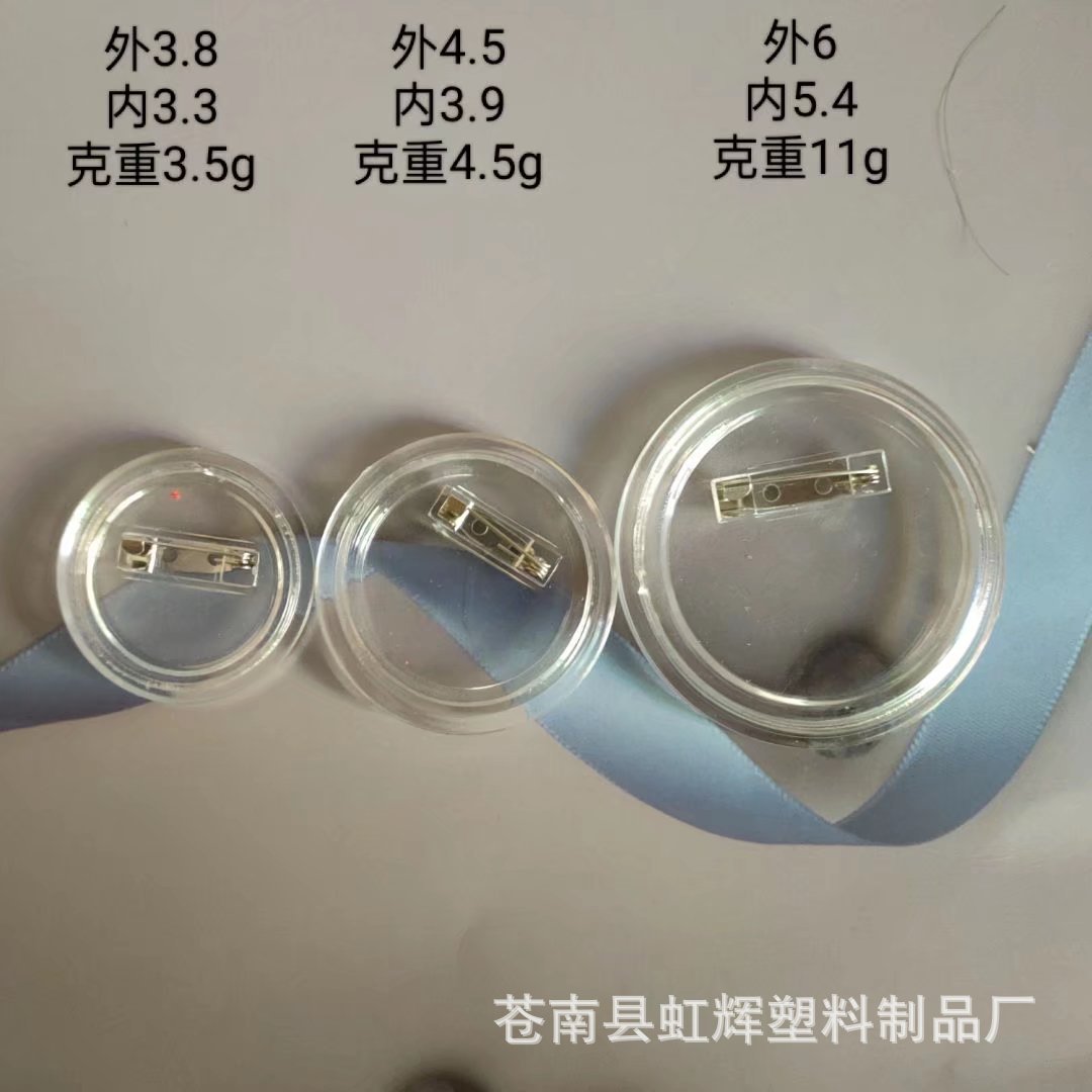 psc - 2022-03-14T090625.516