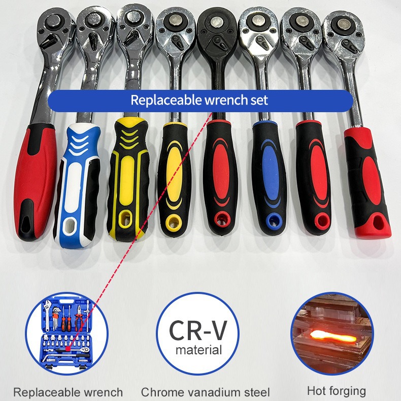 24 치아 37 조각 세트 렌치 교체 가능한 자동 수리 세트 하드웨어 도구 상자 공장 직접 도매